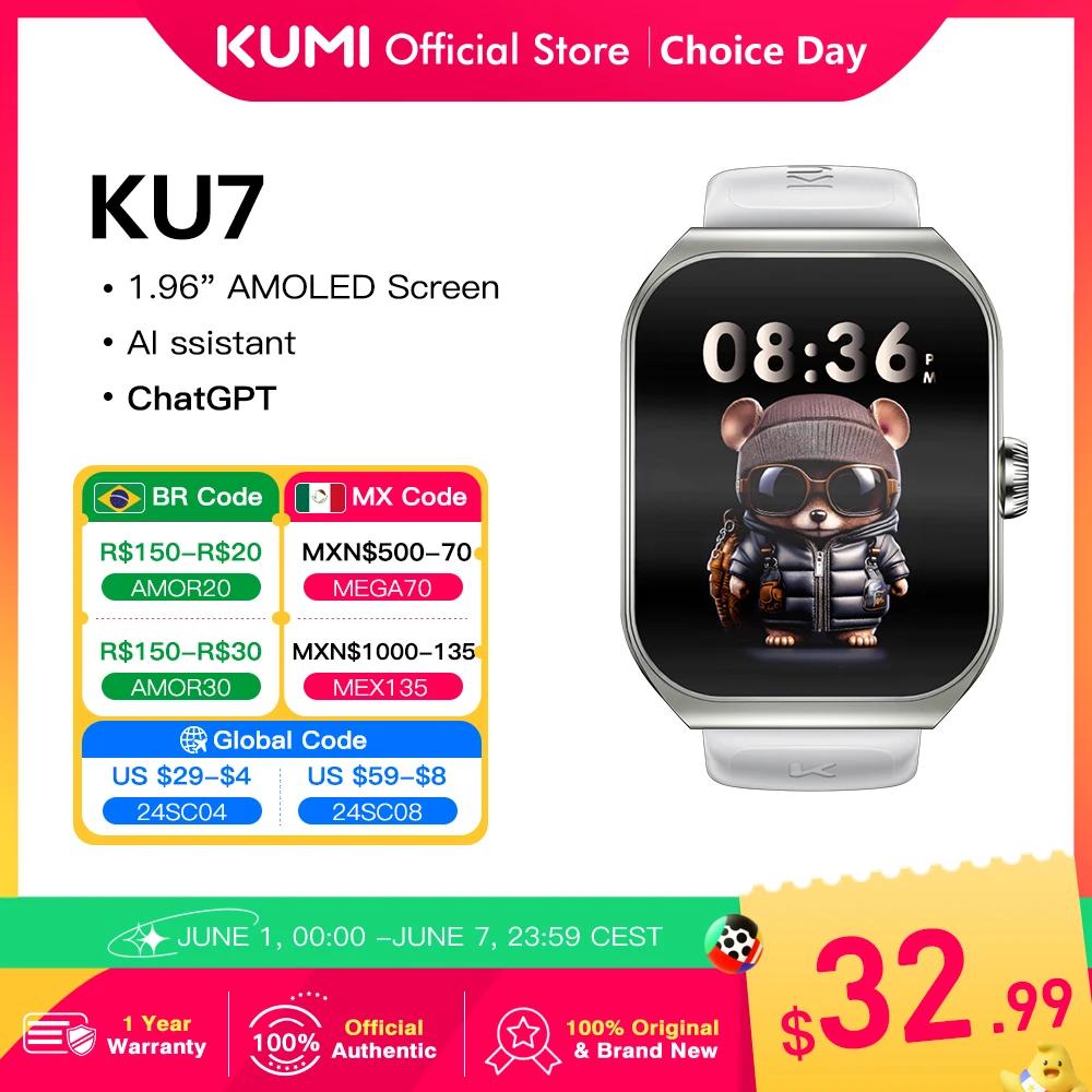 KUMI KU7 Ʈ ġ, 1.96 ġ Amoled ũ, 100 +  , NFC IP68 ,  ȭ, ǰ  ͸ SOS